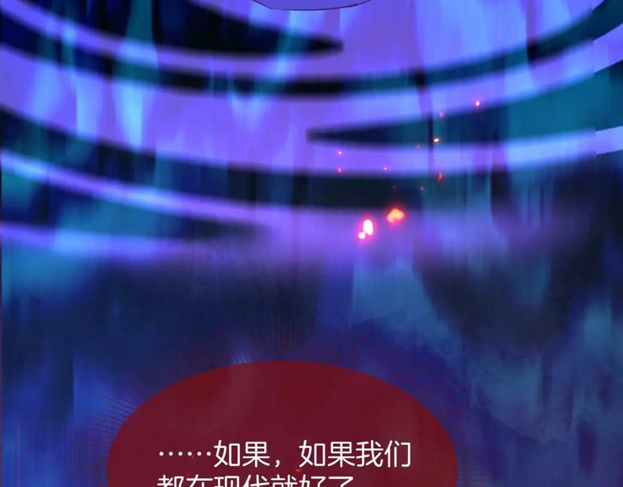 第45话 求婚61