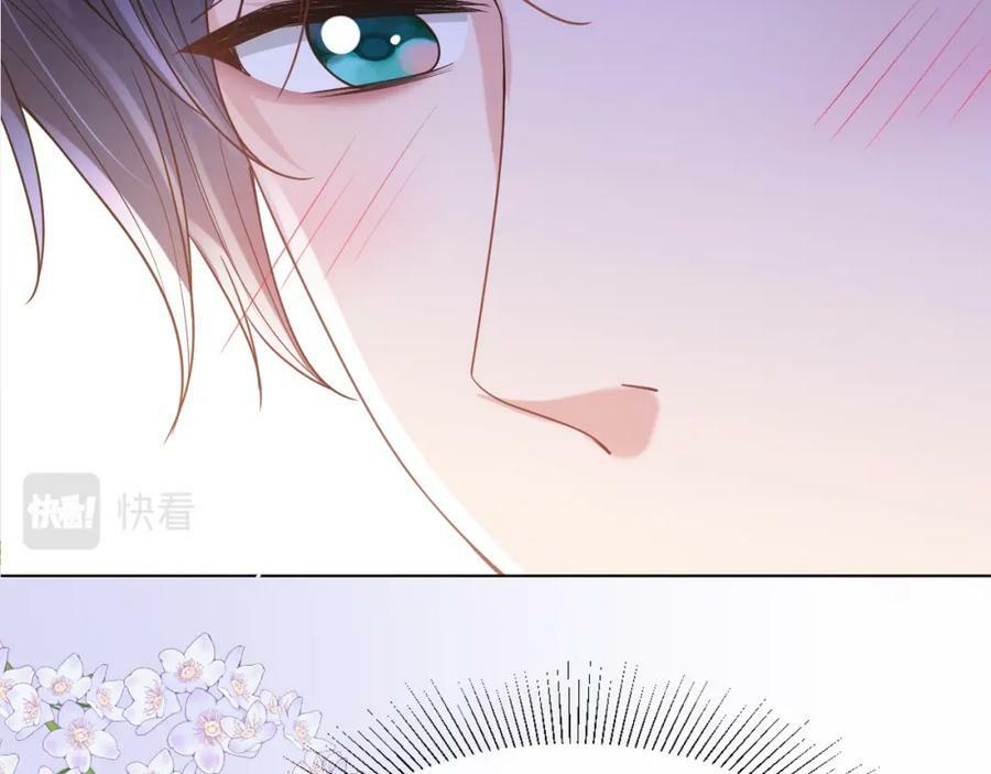 第46话 巨变142