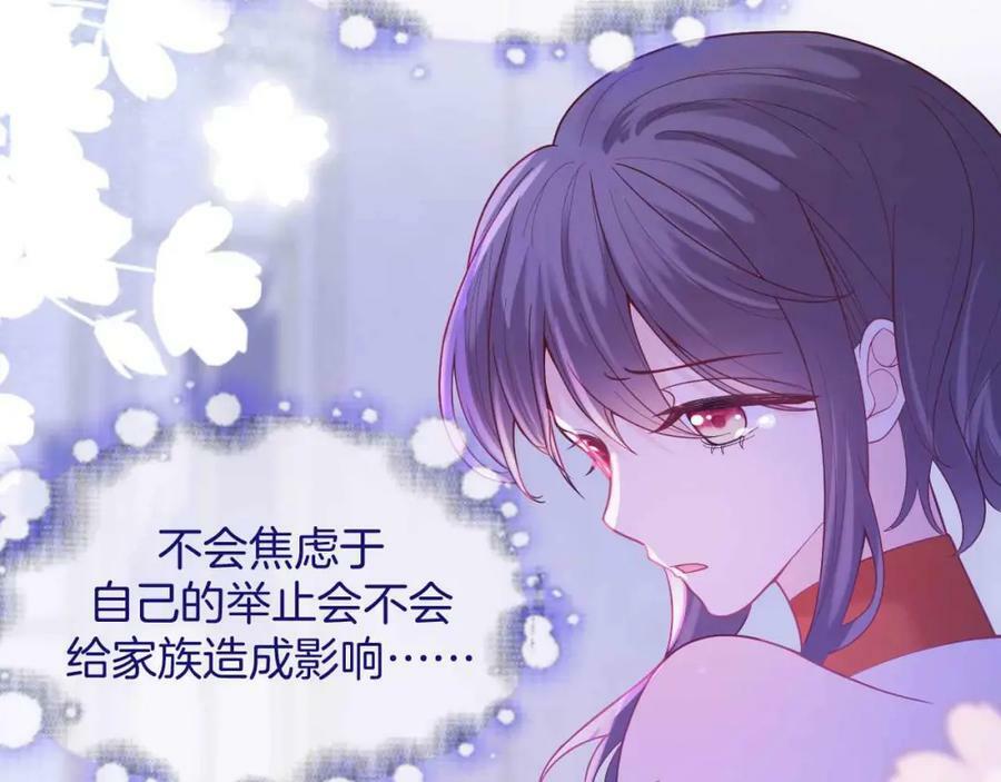 第44话 离开49