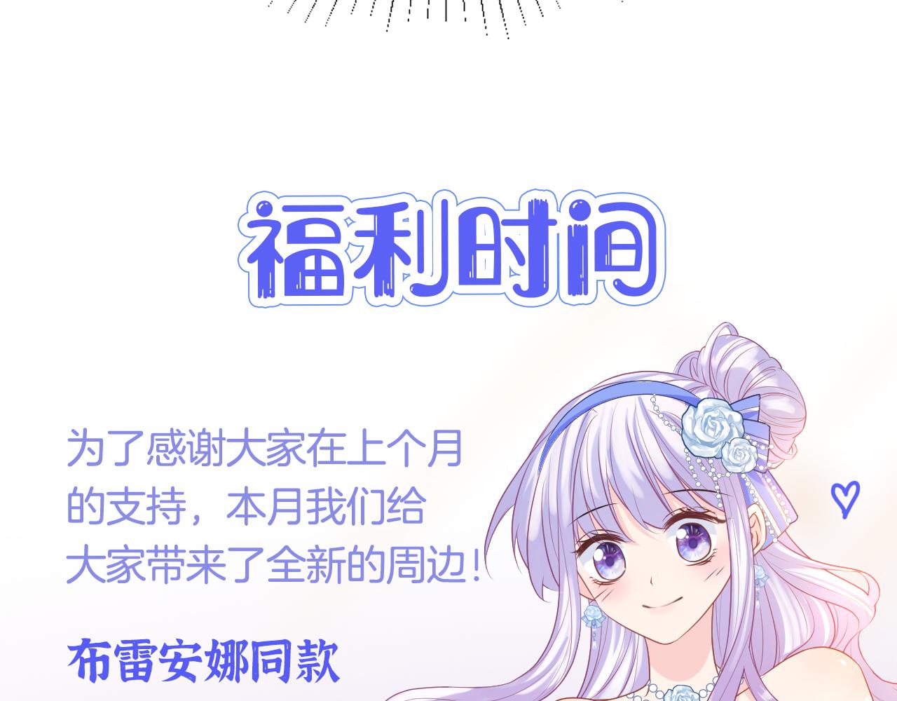 第30话 寂寞132