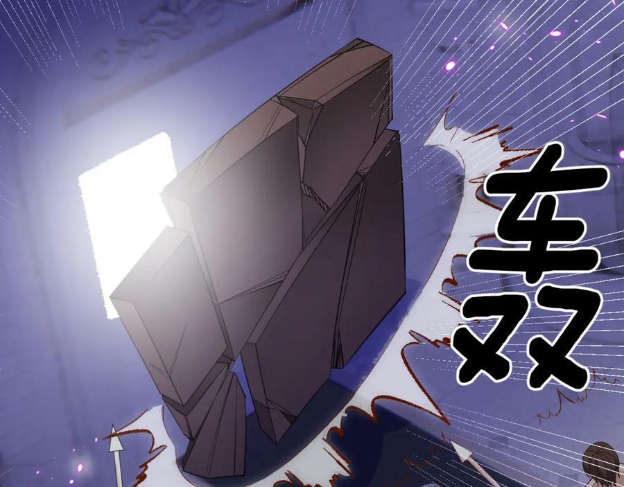 第50话 身世177