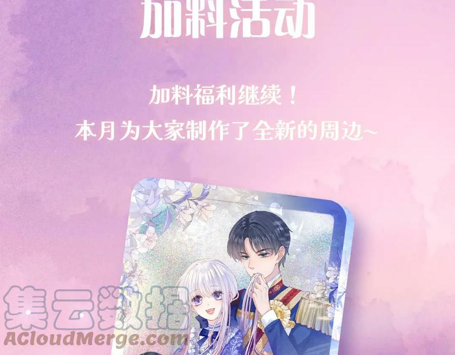 第44话 离开164