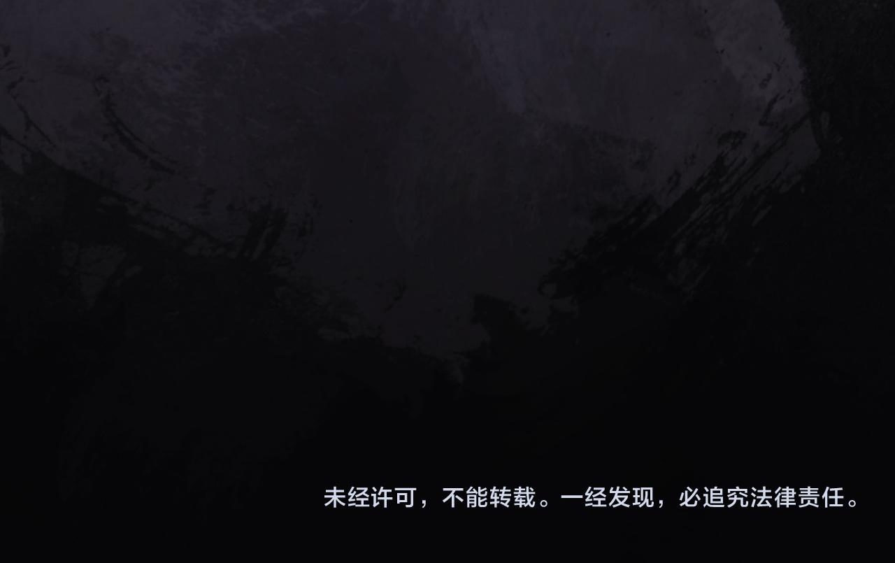 第34话 明白太晚175