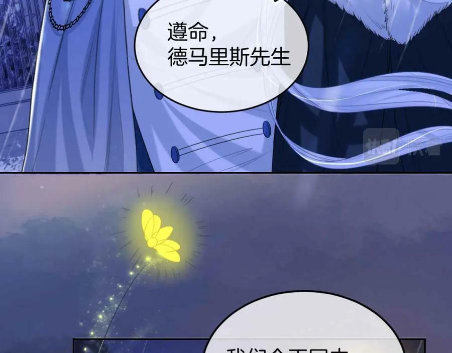 第44话 离开145
