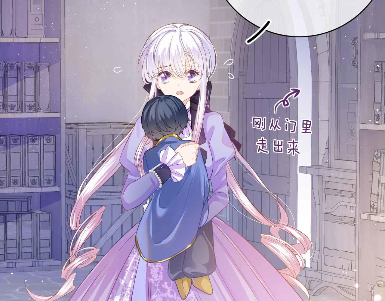 第5话 对峙157