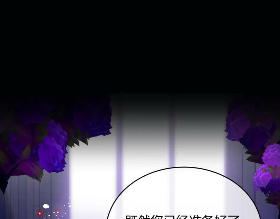 第47话 实验91