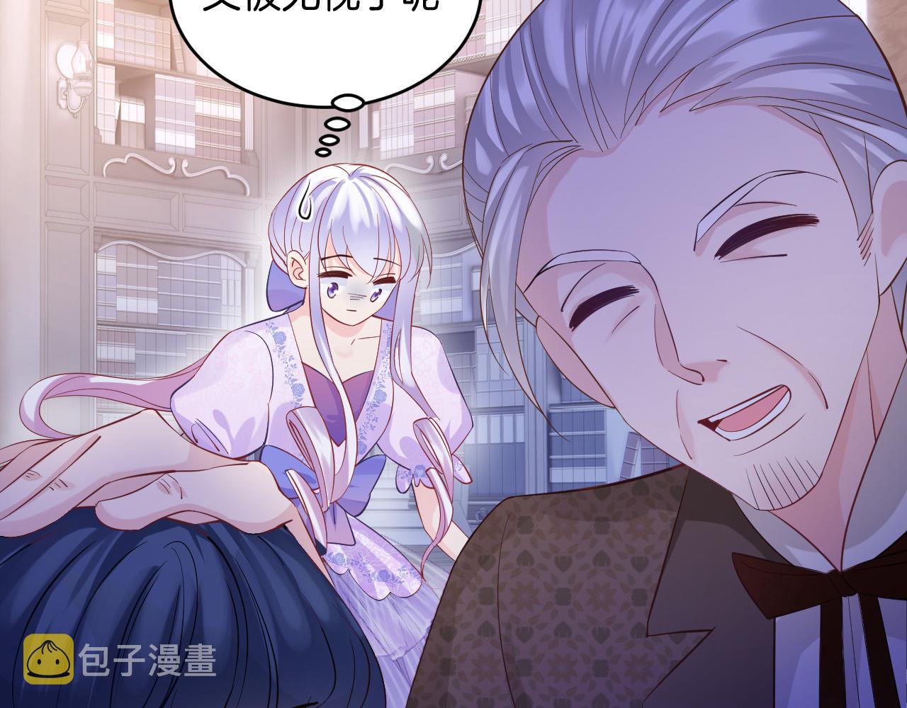第21话 劝说44