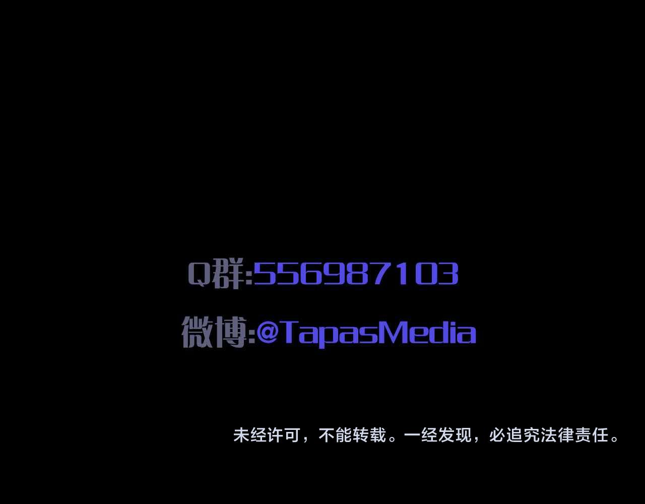 第18话 别动她129