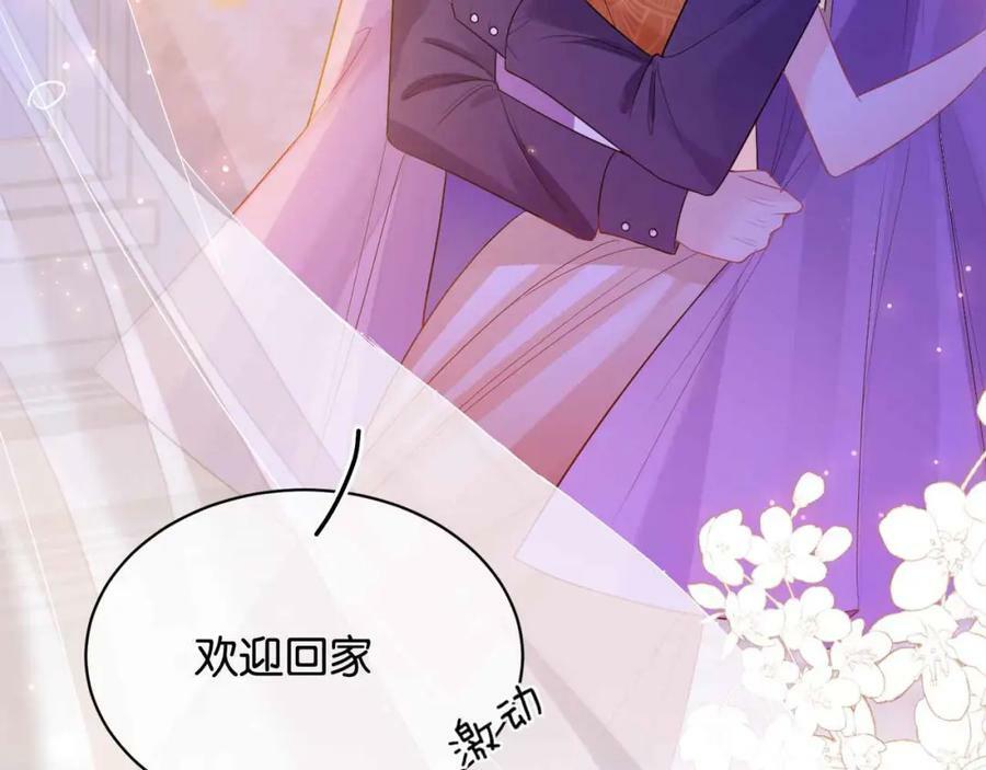 第44话 离开79