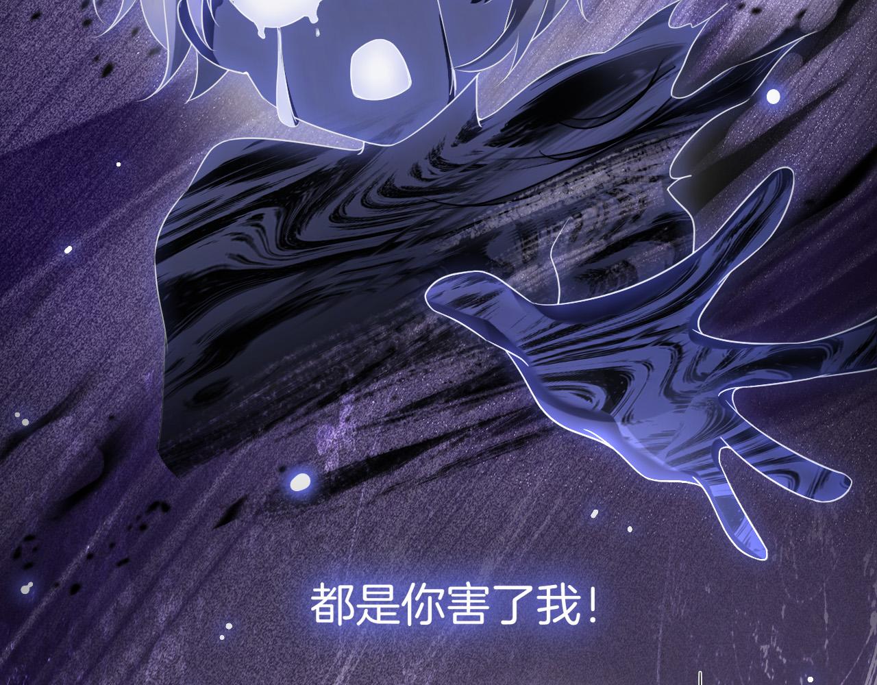 第11话 成功率清零？！115