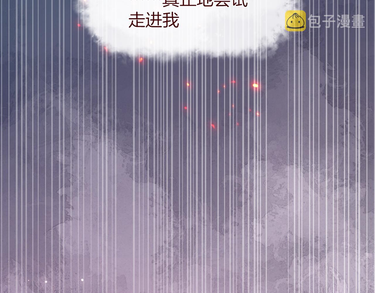 第32话 心意67