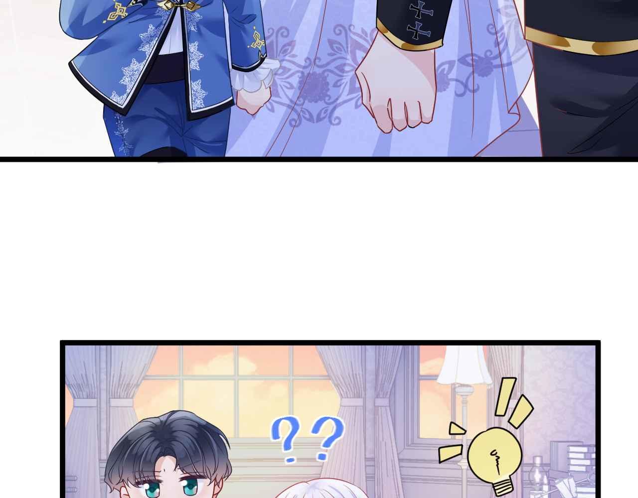 第31话 礼物87
