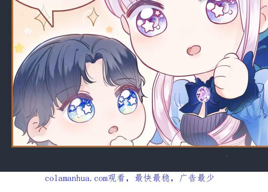 第46话 巨变163