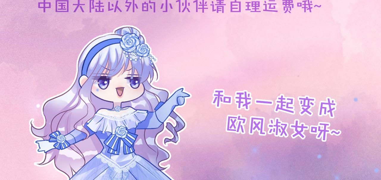 第33话 修罗场167