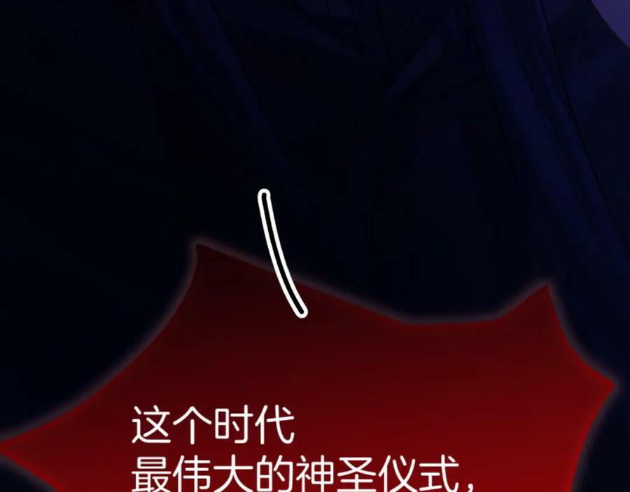 第48话 救援83