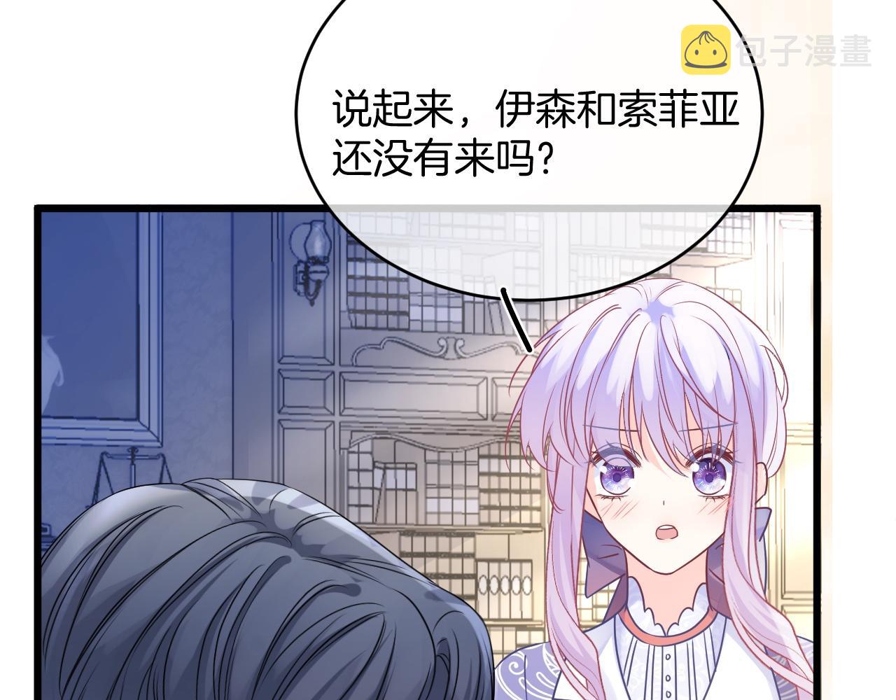 第32话 心意128