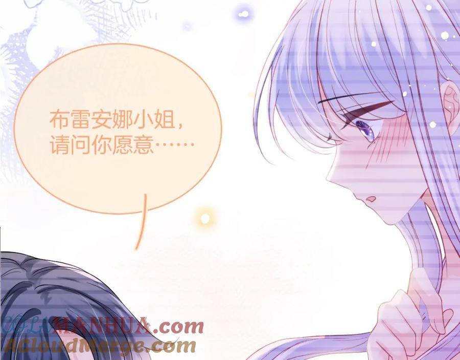 第46话 巨变144