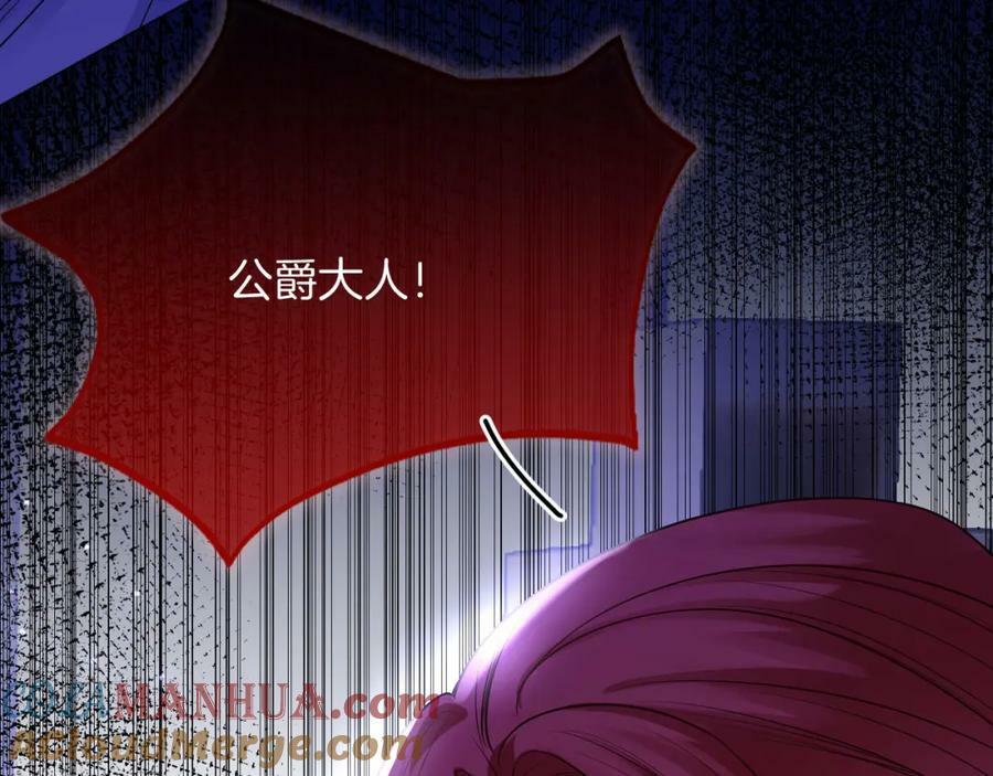 第49话 实力56