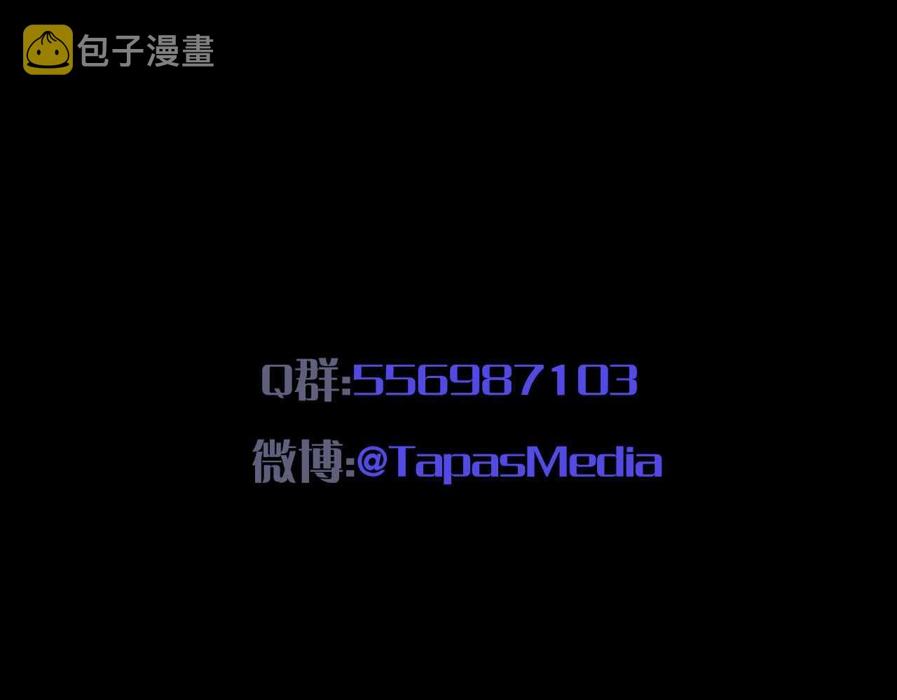 第3话 原小说男女主登场204