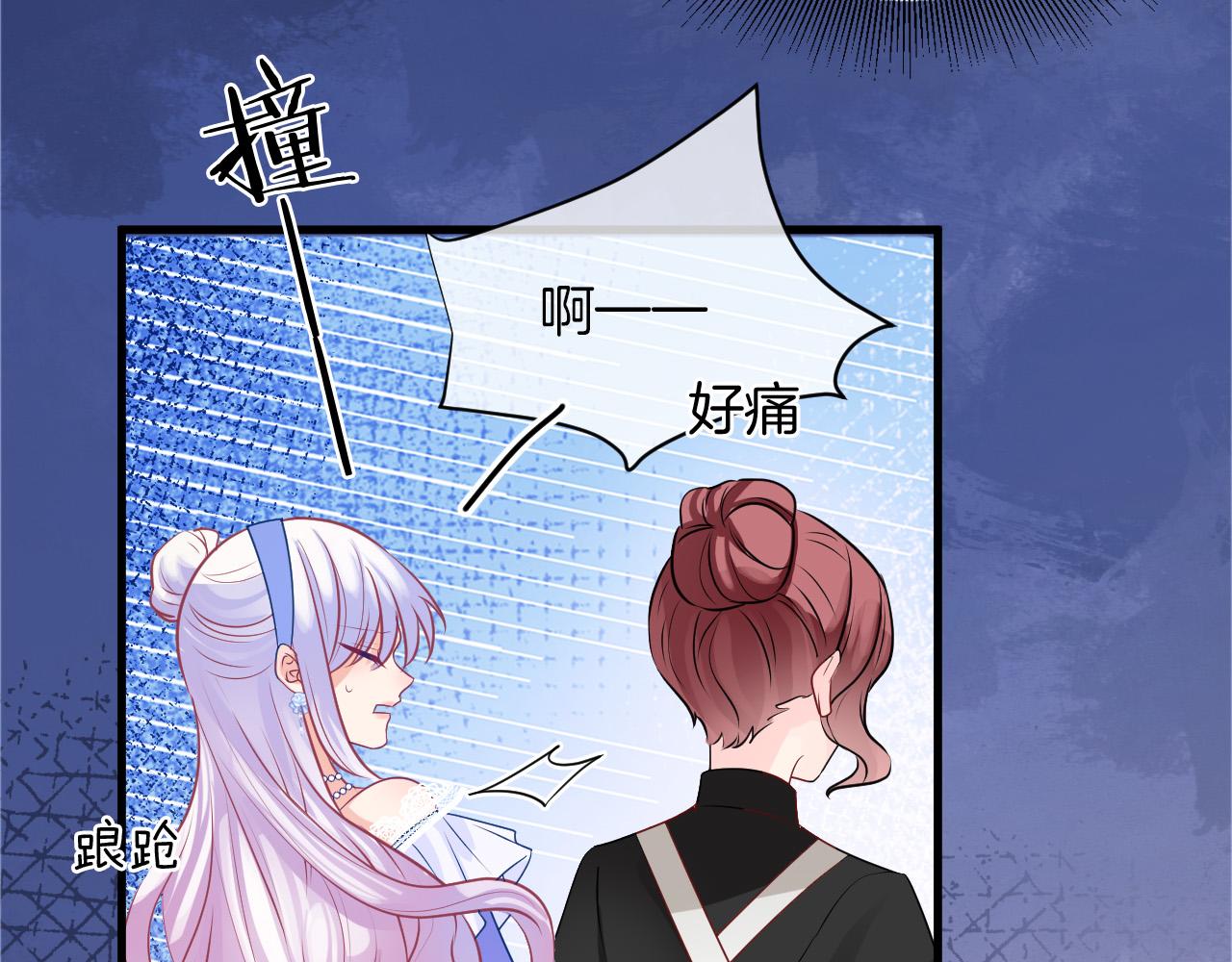 第18话 别动她54