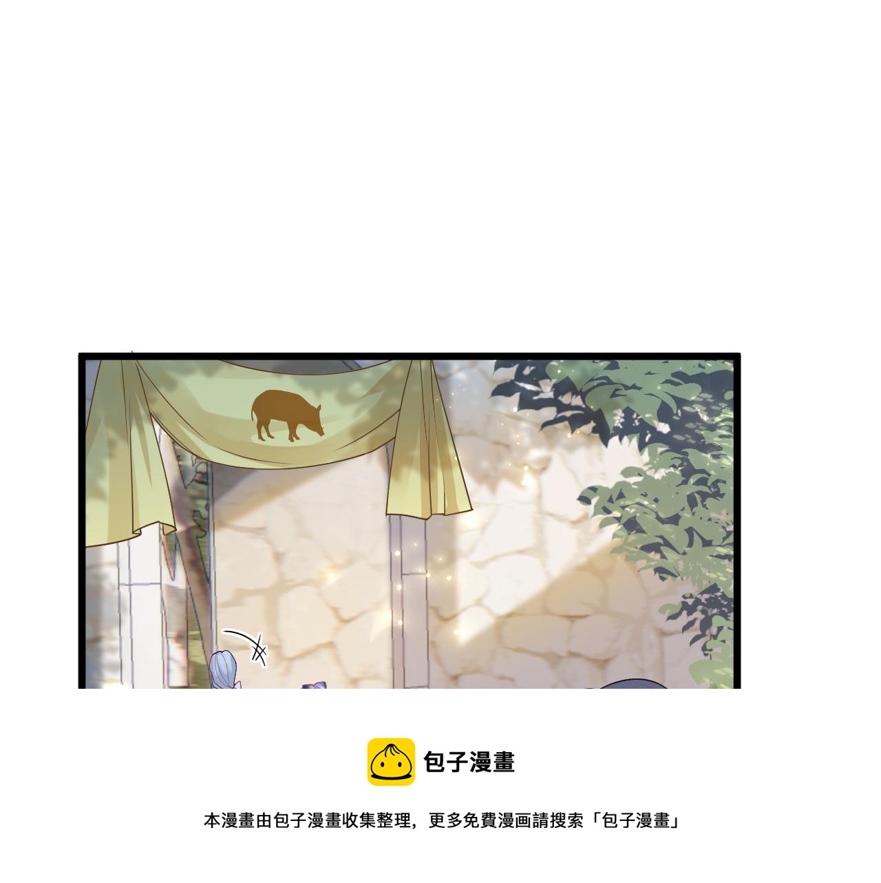 第33话 修罗场49