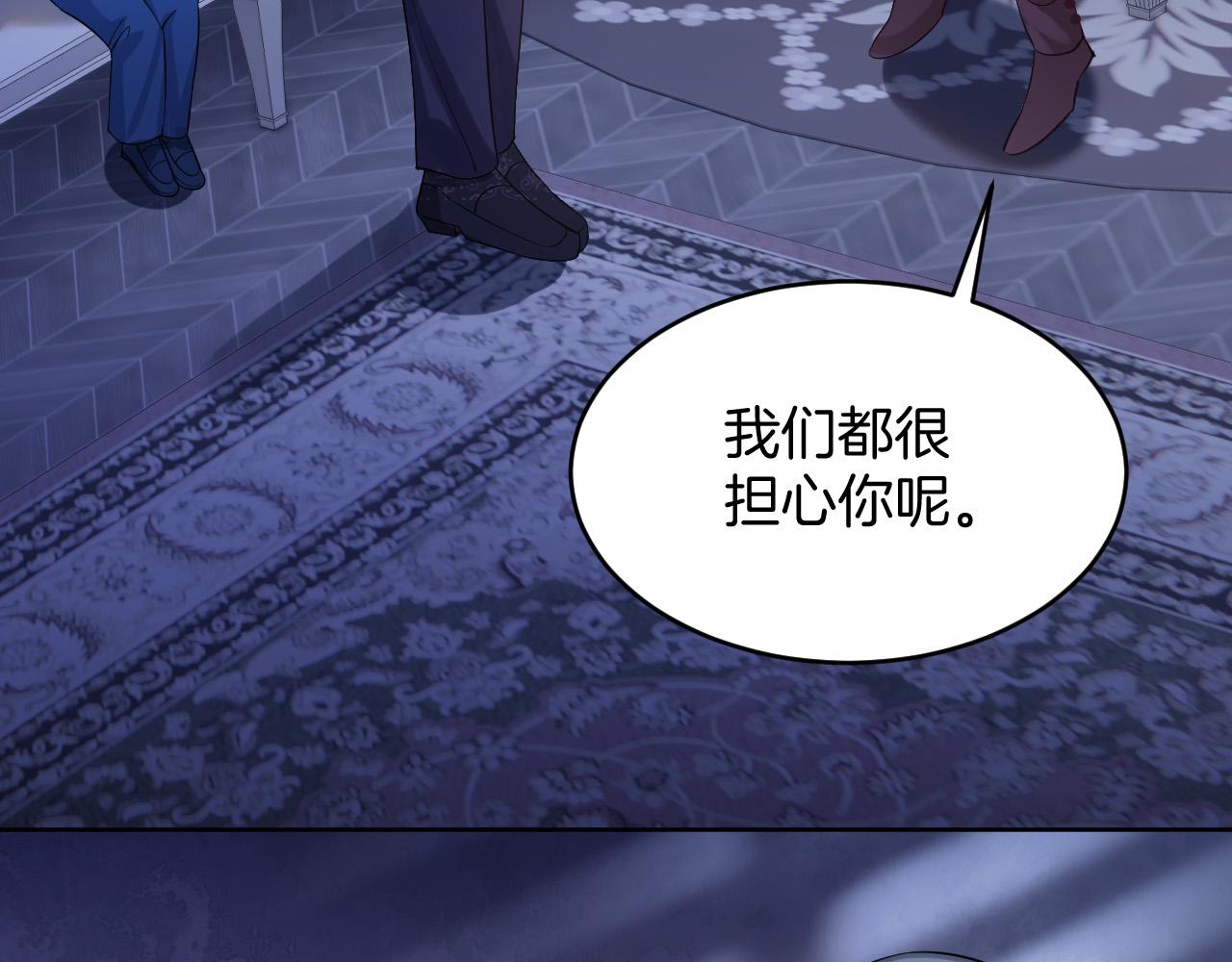 第21话 劝说59