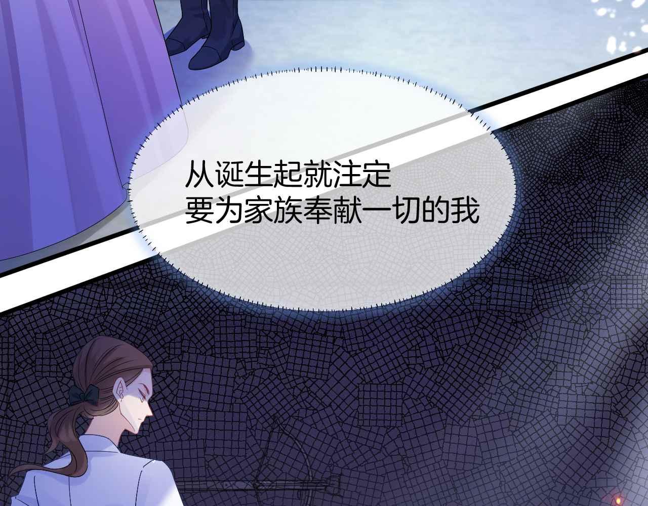 第30话 寂寞13