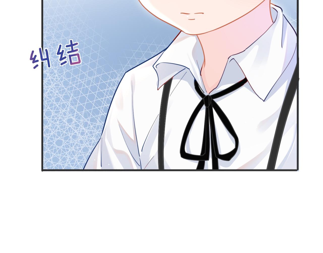 第2话 收服萌宝24