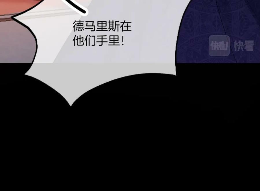 第48话 救援65