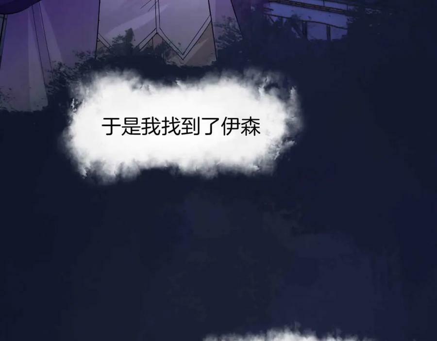 第44话 离开35