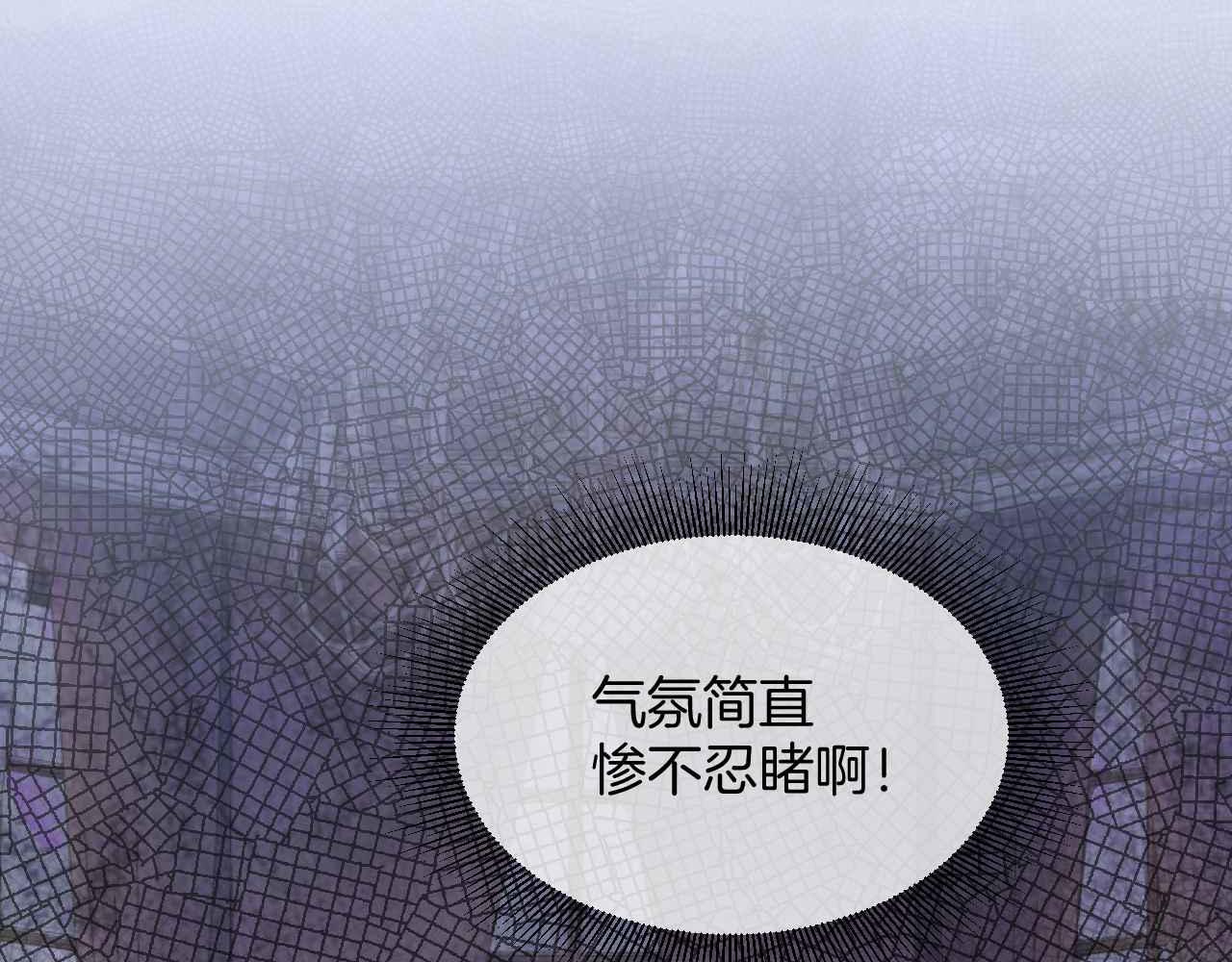 第14话 魔法天才23