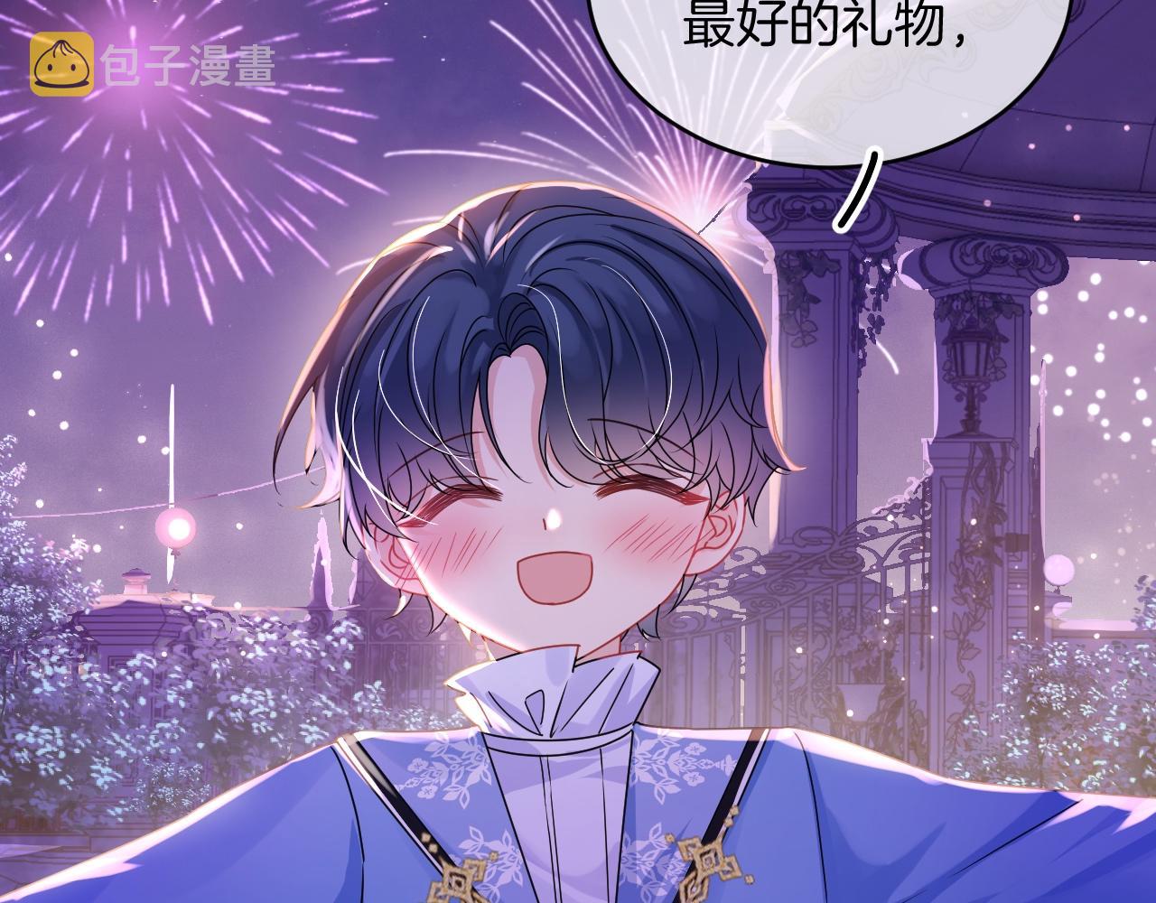 第31话 礼物104