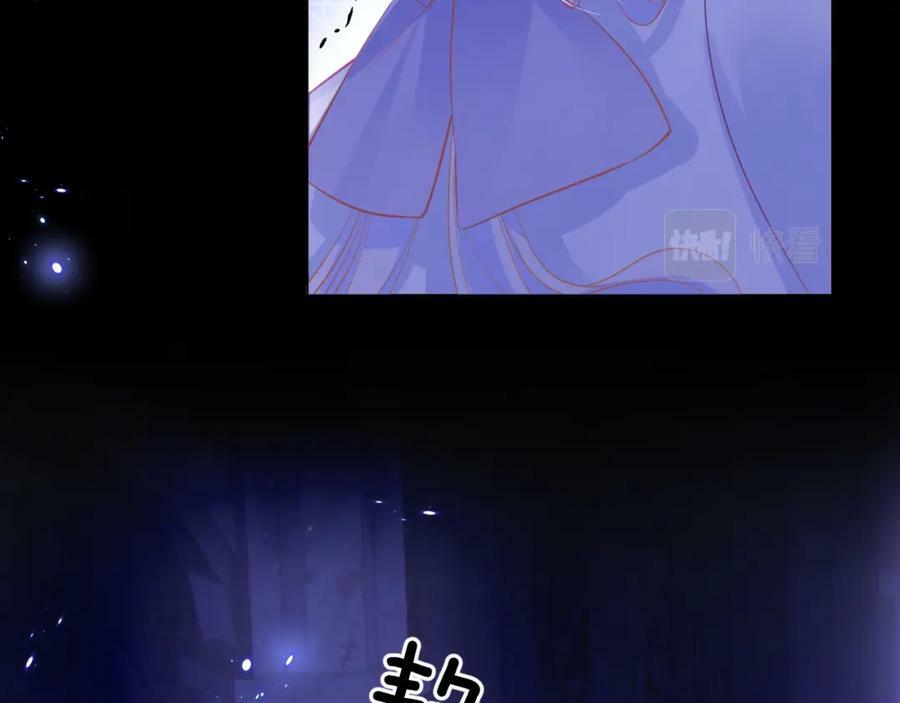 第49话 实力99