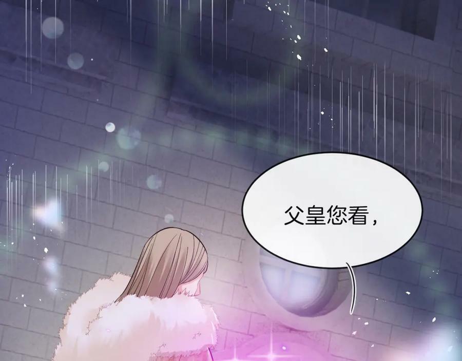 第49话106