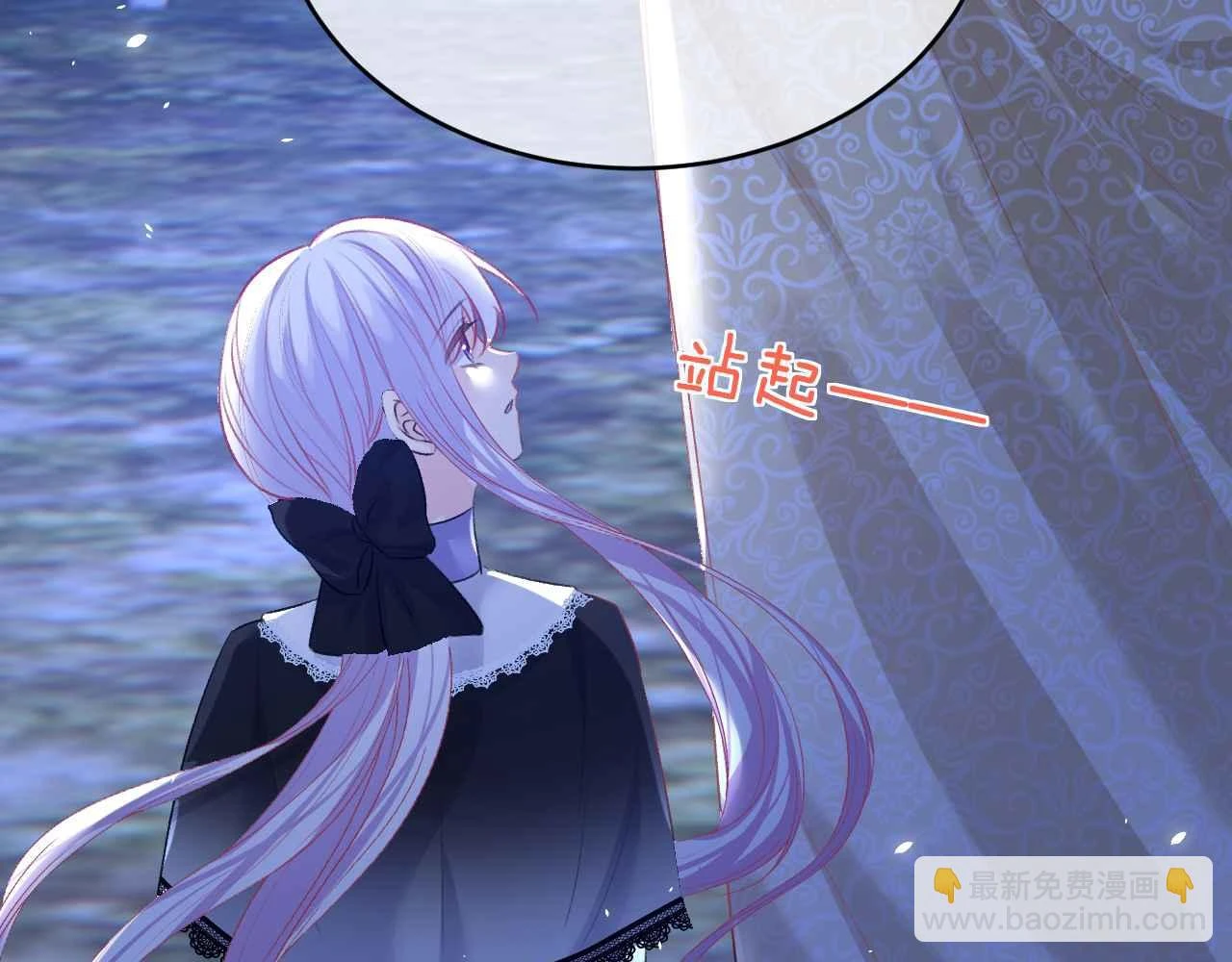 第39话 哄他125