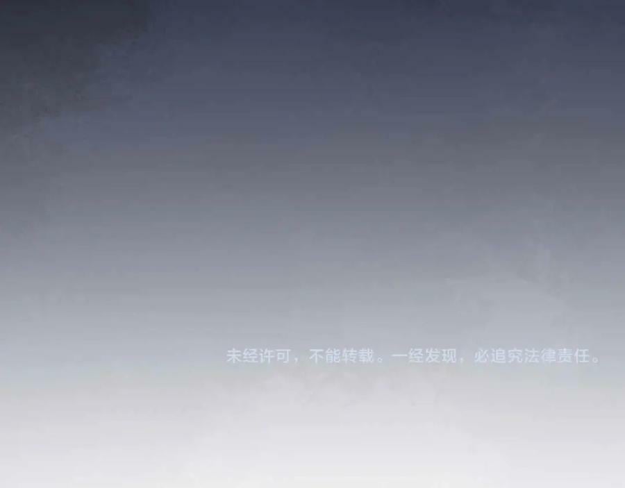 第44话 离开159