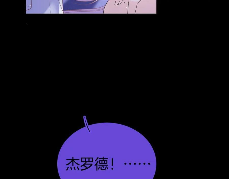 第47话 实验170