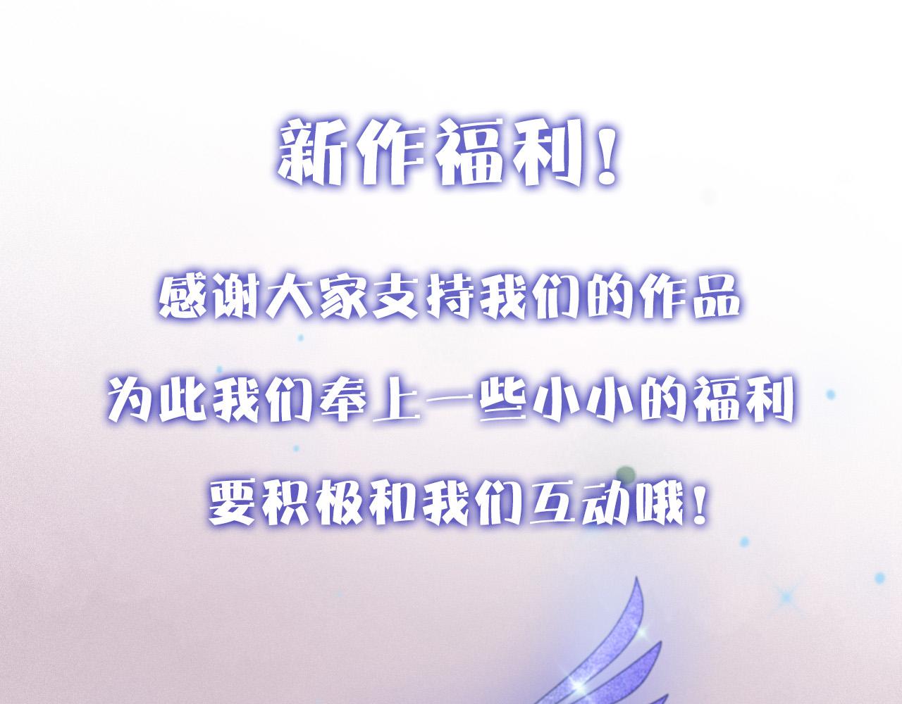 第4话 魔法地下室183