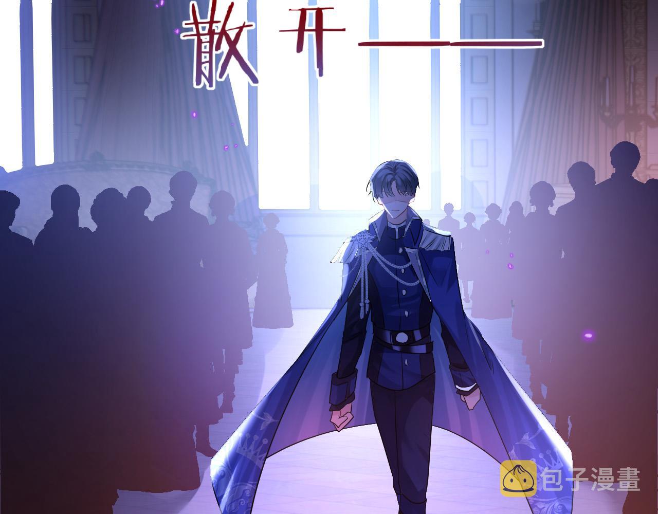 第18话 别动她114