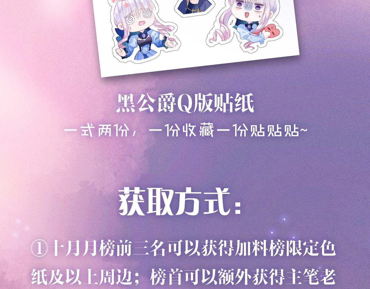 第23话 英雄151