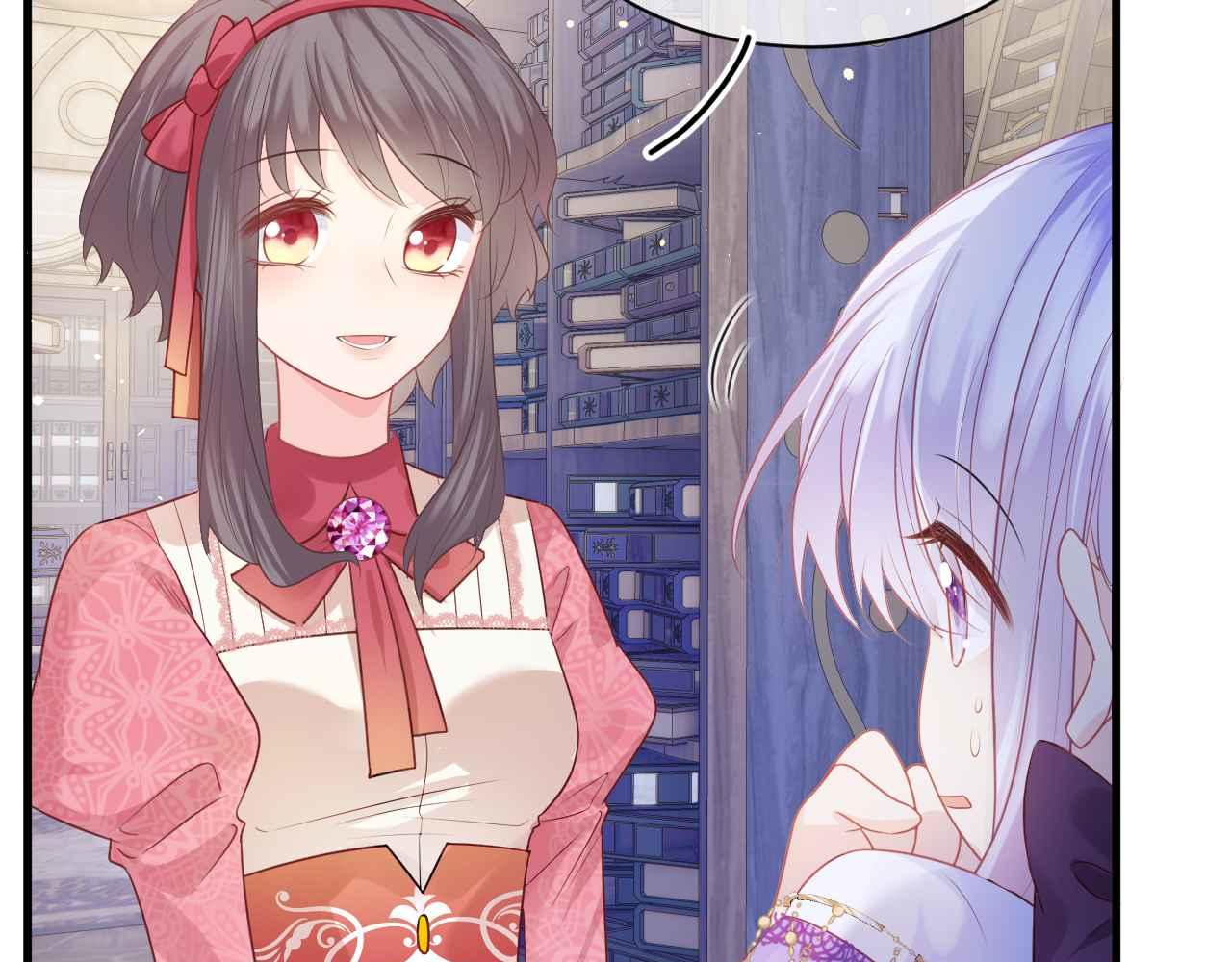 第11话 成功率清零？！7