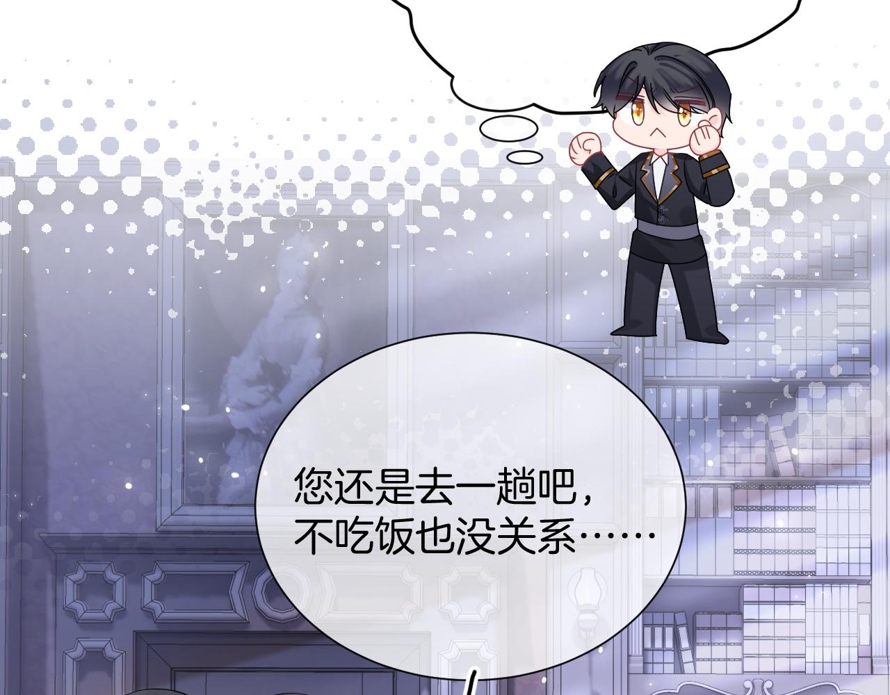 第30话 寂寞64
