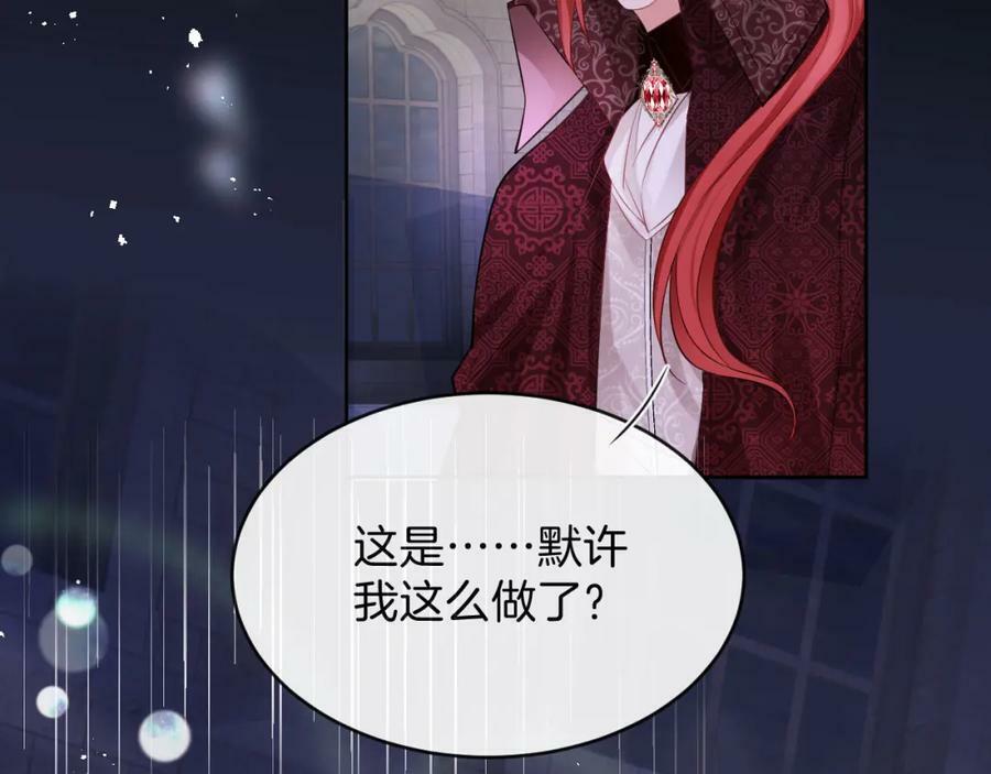 第49话105
