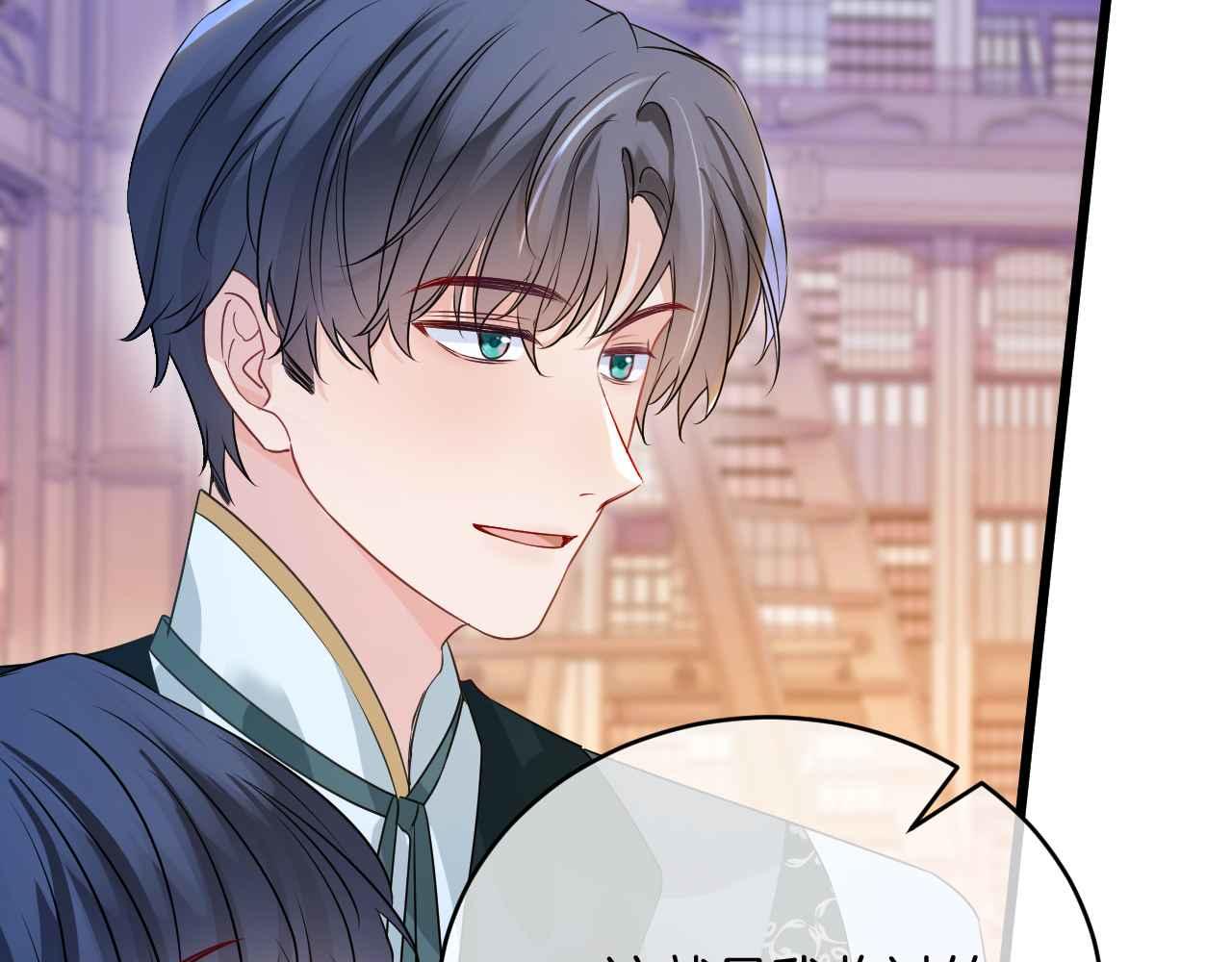 第31话 礼物79