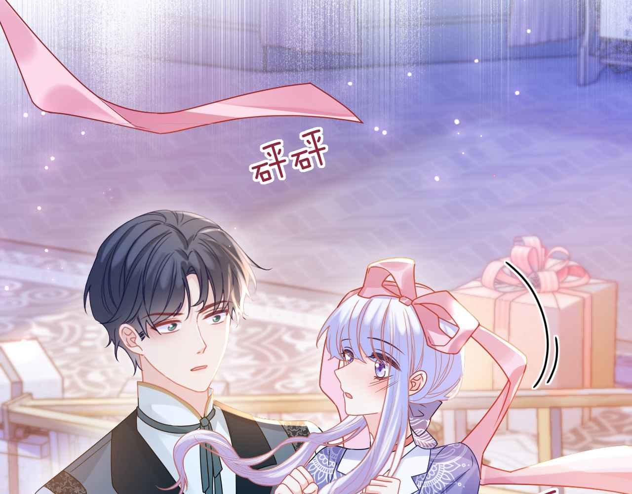 第31话 礼物28