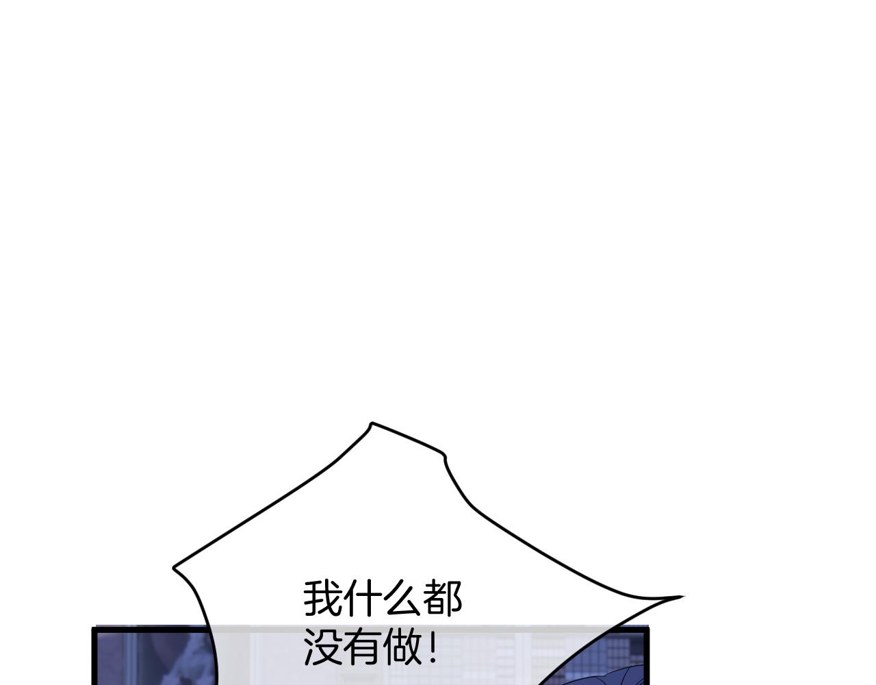 第30话 寂寞48