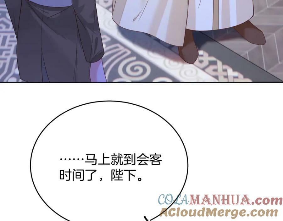 第47话 实验12