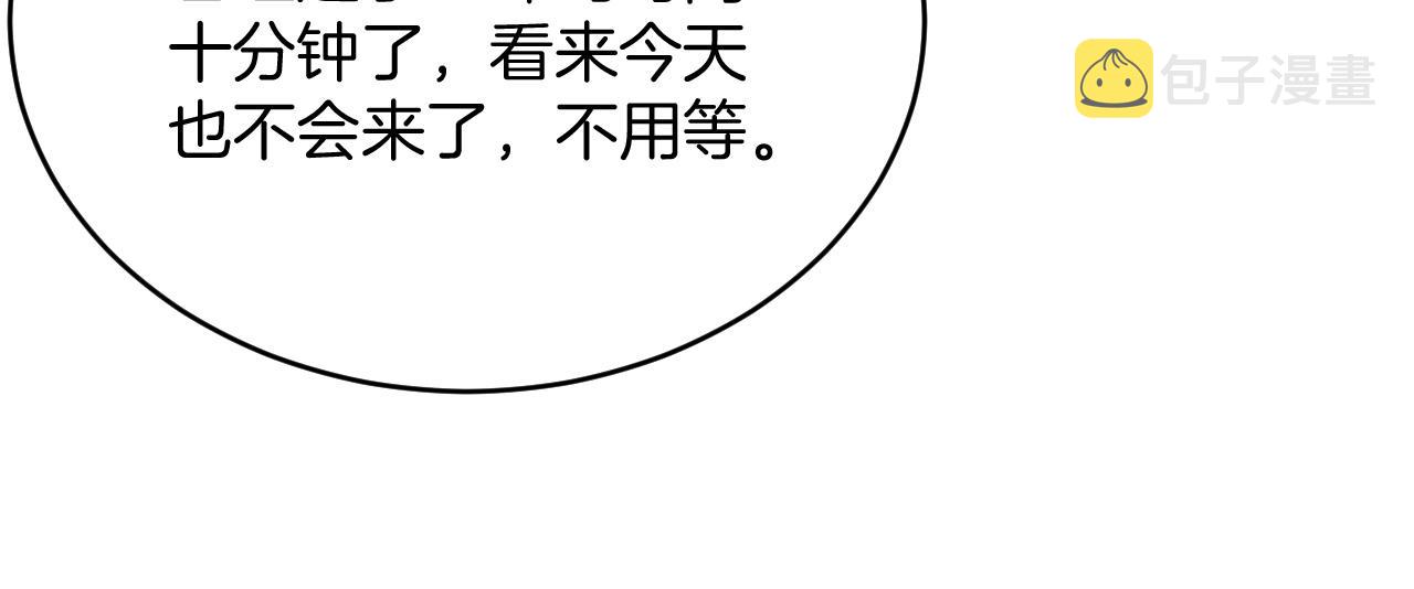 第32话 心意130