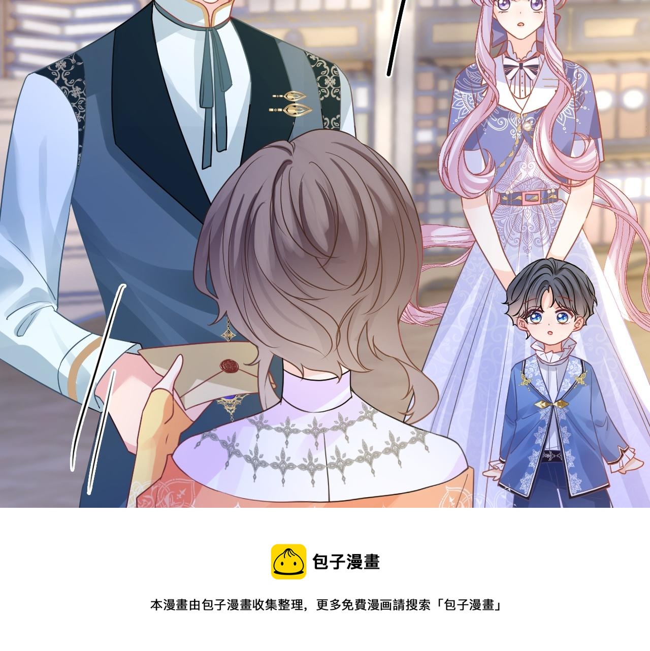 第32话 心意147