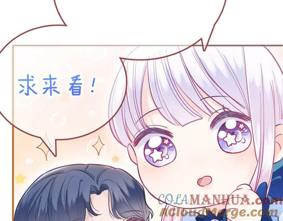 延更通知2